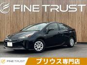 2020 TOYOTA PRIUS S