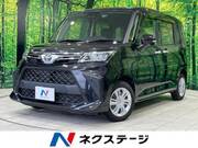 2024 TOYOTA ROOMY
