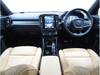 VOLVO OTHER