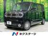SUZUKI OTHER