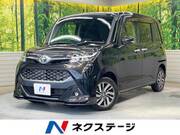 2018 TOYOTA TANK