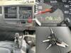 ISUZU OTHER