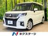 MITSUBISHI OTHER