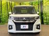 MITSUBISHI OTHER