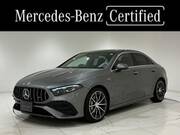 2025 MERCEDES BENZ OTHER