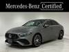 MERCEDES BENZ OTHER