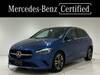 MERCEDES BENZ B-CLASS