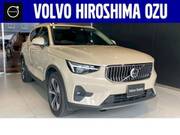 2025 VOLVO OTHER