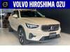 VOLVO OTHER