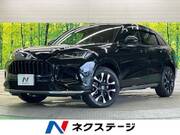 2024 HONDA OTHER
