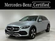 2023 MERCEDES BENZ OTHER