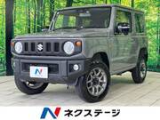 2025 SUZUKI JIMNY XC