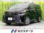 2017 TOYOTA VELLFIRE