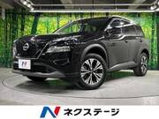 2022 NISSAN X-TRAIL