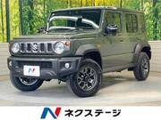 2026 SUZUKI OTHER