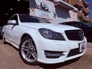 2013 MERCEDES BENZ C-CLASS Stationwagon