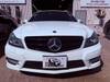 MERCEDES BENZ C-CLASS Stationwagon