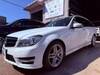 MERCEDES BENZ C-CLASS Stationwagon