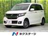 HONDA OTHER