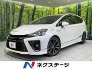 2015 TOYOTA PRIUS ALPHA