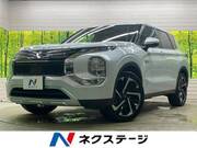 2022 MITSUBISHI OUTLANDER PHEV