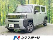 2024 DAIHATSU OTHER
