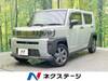 DAIHATSU OTHER
