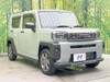 DAIHATSU OTHER