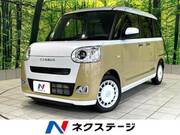 2023 DAIHATSU OTHER