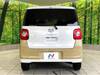 DAIHATSU OTHER