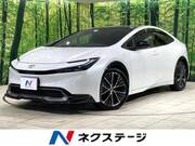 2024 TOYOTA PRIUS