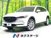 MAZDA OTHER