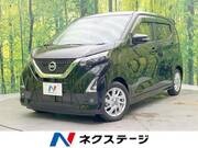 2021 NISSAN DAYZ