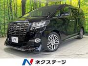 2017 TOYOTA ALPHARD