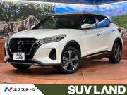 2021 NISSAN KICKS