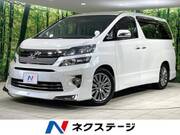 2013 TOYOTA VELLFIRE