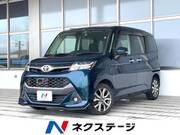 2018 TOYOTA TANK