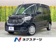 2018 NISSAN DAYZ ROOX
