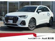 2024 AUDI Q3