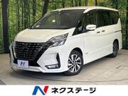 2020 NISSAN SERENA