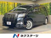 2016 TOYOTA ALPHARD