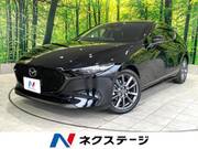 2023 MAZDA OTHER