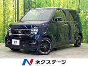 2024 HONDA OTHER