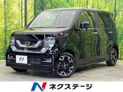 2021 HONDA OTHER