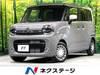 SUZUKI OTHER