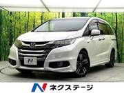 2016 HONDA OTHER