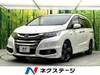 HONDA OTHER