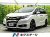 HONDA OTHER