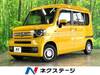 HONDA OTHER