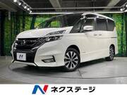 2019 NISSAN SERENA